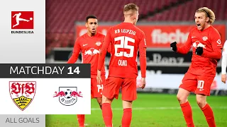 Olmo rewards Leipzigs effort | VfB Stuttgart - RB Leipzig | 0-1 | All Goals