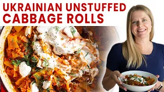 UKRAINIAN UNSTUFFED (LAZY) CABBAGE ROLLS | my grandma's recipe