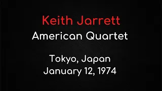 Keith Jarrett American Quartet - Tokyo, January 12, 1974