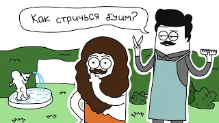 ОТВЕТ парикмахеру УДИВИЛ ВСЕХ — [СториЧелеры]