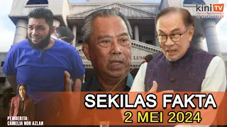 Papagomo bergari 'diheret' ke mahkamah, 'Kadang dia bebal...', DAP cabar Muhyiddin|SEKILAS FAKTA