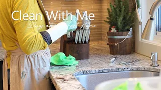 SUB | Clean with me | 🏡 Routine cleaning process | Make cupcakes | Routine cleaning of the kitchen