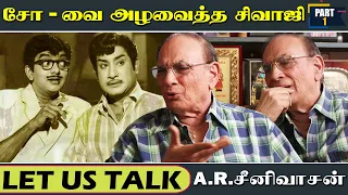 கலெக்டராக ஆசைப்பட்ட ஜெயலலிதா | A.R.Srinivasan | Exclusive Interview | LET US TALK Part - 1