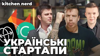 Феноменальні УКРАЇНСЬКІ СТАРТАПИ, які захопили КРЕМНІЄВУ ДОЛИНУ!