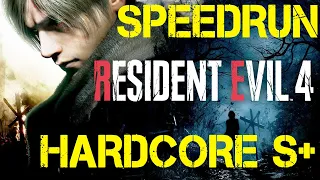 Resident Evil 4 Remake Speedrun Hardcore S+ (4:14:26) - Full Game Walkthrough