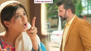 Yeh Rishta Kya Kehlata Hai Update: Abhira Ne Ki Fufasa Ki Bolti Baand, Abhira Ne Shuru Kiya Naya Job