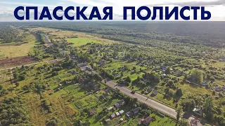 The Spasskaya Polist russian village