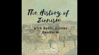 The History of Zionism