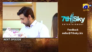 Mohabbat Dagh Ki Soorat Episode 26 Teaser || Har Pal Geo || Top Pakistani Dramas