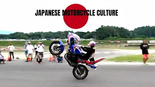 Japanese Motorcycle Rev battle.