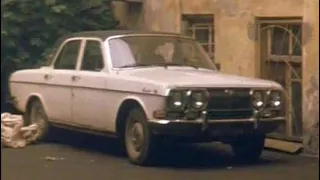 "Четырёхглазая" "Волга" ГАЗ-24. Сцена из кинофильма. (1981)/ "Four-eyed" "Volga" GAZ-24. Movie Scene