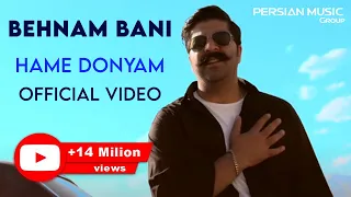 Behnam Bani - Hame Donyam I Official Video ( بهنام بانی - همه دنیام )