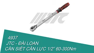 Cần siết cân lực 300Nm JTC 4937