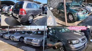 Мошинбозори Хуҷанд 🇹🇯 нархи Mercedes c180 Opel zafira Hyundai Sanata BMW x5 BMW f10 Toyota prado