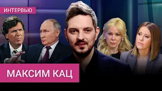 Кац. Собчак — на Донбасс или уезжать. Мизулина как мем. Фейковый мир Путина. За кого голосовать?