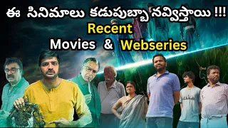 Must Watch Recent Movies and Webseries in Telugu, Hindi on Netflix, PrimeVideo, Hotstar