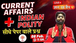 Best Current Affairs 2021-22 | Polity Important Questions | Gyan Ratan Batch | CA+GK