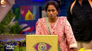 🔴Bigg Boss Tamil Season 5 | 3rd January 2022 - Promo 3 | Vijay Television | Slam Book Tamil