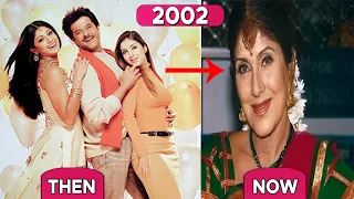 BADHAI HO BADAI (2002-2023) MOVIE CAST || THEN AND NOW || #thenandnow50 #bollywood