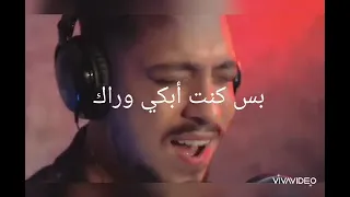 خلص الوقت ولازم احكي