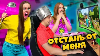 МОЙ ПАРЕНЬ ИГНОРИРУЕТ МЕНЯ 24 ЧАСА! Я в бешенстве