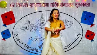 Malisha Gurung ~ Essex Nepalese Gurkha Community Dashain Party 2022