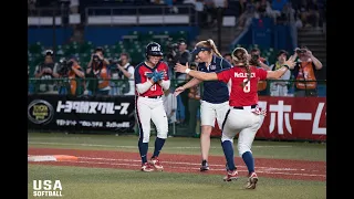 Team USA Softball vs Japan Softball | 2018 World Championships | Semi-Final | Full Game