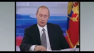 "Но я не очень был взволнован тем, что ночевал на даче Буша." - В. В. Путин