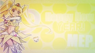 【HCS】HAPPY NEW YEAR | PRECURE MEP