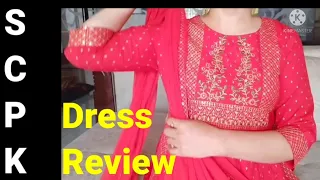 SCPK Collection dress review  शानदार कलैक्शन ❤️