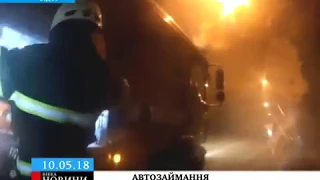 У Черкасах після ДТП спалахнула автівка