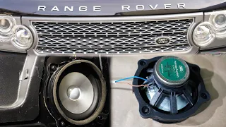 ПРОПАЛ ЗВУК В ДВЕРНЫХ ДИНАМИКАХ  RANGE ROVER VOGUE.NO SOUND IN RANGE ROVER VOGUE  DOOR SPEAKERS