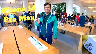 I bought iPhone 14 Pro Max in Netherlands | Too Much Rush | Apple iPhone