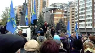 Виступ Олександра Данилюка 03.11.2011