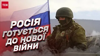 Гімн Росії та листи злочинцям. Кремль готується до нової війни | Павло Лисянський