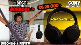 ₹25,000 Sony WH-1000xm4 Noise Cancelling headphone😱 - Unboxing and Review - Irfan's View