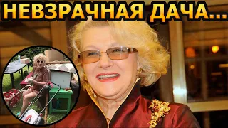 НЕ УПАДИТЕ УВИДЕВ! Убогий домик! Где живет известная актриса Светлана Дружинина?