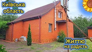 Вклали кучу грошей в будинок тепер продаємо, Вам подобається? Частка нашої душі!