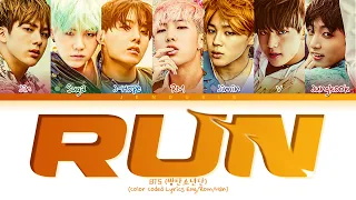 BTS RUN Lyrics (Color Coded Lyrics)