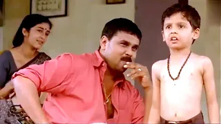 ദിലീപേട്ടന്റെ പഴയകാല കിടിലൻ കോമഡി സീൻ | Dileep Comedy Scenes | Malayalam Comedy Scenes