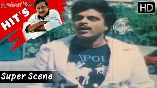 Ambarish (ಅಂಬರೀಶ) Ambrish And Sumalatha Liplock Scenes - Kannada Scenes | Honkong Nalli Agent Amar