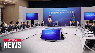 Arms sales, nuclear power, K-culture, AI as S. Korea's growth engines