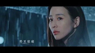 2021.06.27 摩登兄弟劉宇寧 - 最浪漫的忘記 MV［電視劇不說再見片尾曲］