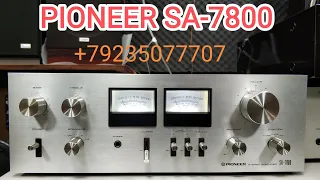 Выбор вьетнамцев и китайцев PIONEER SA-7800, есть ли этому обоснование? кто-то знает ответ?