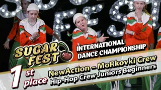 1-st Place - Территория танца NewAction – MoRkovki Crew - Hip-Hop Crew Juniors Beginners