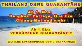 THAILAND URLAUB OHNE QUARANTÄNE in Bangkok, Pattaya & Hua HIn.; DAVOR VERKÜRZUNG QUARANTÄNE!!