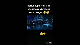 5 МИНУТ СМЕХАСМЕШНЫЕ ВИДЕО ИЗ INSTAGRAM И TIK TOK #1