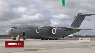 До України прибув літак з військовою допомогою від британців