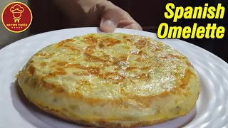 Spanish Omelette Recipe | Spanish Omelet | Tortilla De Patatas Española (English Subtitles)