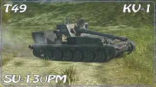 KV-1 Ghost • T49 • SU-130PM Scarface • WoT Blitz *SR